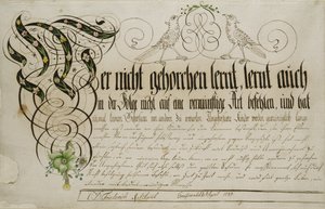 Feuille d